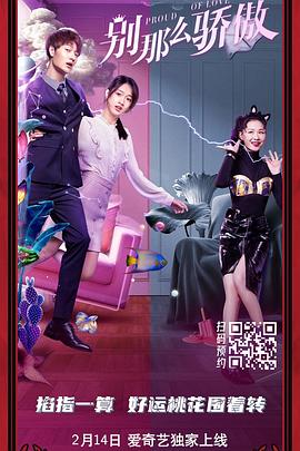 亚洲欧美视频在线观看
